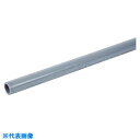 クボタケミックス 一般用塩ビパイプ VP 50X1M (品番:VP50X1M)(注番8506820)
