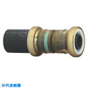 クボタケミックス Jワンクイック2HI変換アダプター13 (品番:JOQ2HI-HAD-S13XHI13)(注番8506961)