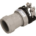 SKカワニシ ポリエチレン管用継手 SKX分止水栓用ソケットP20 (品番:S-KX-B-S-P20)(注番8507020)