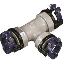 SKカワニシ 塩ビ管用継手 SKXナット付チーズV30×V30 (品番:SKX-NT-V30XV30)(注番8507118)