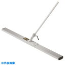 トモサダ 土間仕上げ用ツール アルミスクリード TAS-1300 幅1280×奥行80×長さ1500mm (品番:TAS-1300)(注番8510799)・(送...