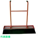 カネ三 タンパ-S型「土間ナラシ」 (品番:TPS-1200)(注番8510922)・(送料別途見積り,法人・事業所限定)【大型】
