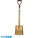 □金象 ホームショベル 角 A柄 (品番:000666)(注番8510939)・(送料別途見積り,法人・事業所限定,直送)