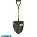 □金象 短丸 ショベル A柄 (品番:000697)(注番8510940)・(送料別途見積り,法人・事業所限定,直送)