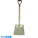 □金象 アルミショベル角 A柄 (品番:001454)(注番8510947)・(送料別途見積り,法人・事業所限定,直送)