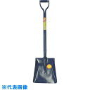 □金象 エーベル ショベル角 P柄 (品番:001850)(注番8510949)・(送料別途見積り,法人・事業所限定,直送)