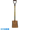 □金象 ショベル(木柄) A柄コンクリートショベル 中 角形 (品番:002105)(注番8510951)・(送料別途見積り,法人・事業所限定,直送)
