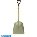 金象 A柄アルミ合金スコップ #3 (品番:003153)(注番8510956)・(送料別途見積り,法人・事業所限定)【大型】