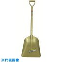 金象 パイプ柄スコップ #3 (品番:003560)(注番8510959)・(送料別途見積り,法人・事業所限定)【大型】