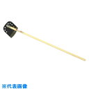 金象 三徳ジョレン 柄共 JAN付 全長1360×先幅240mm (品番:072260)(注番8511056)・(送料別途見積り,法人・事業所限定)【大型】