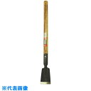 □金象 H.S シカラップ中 450 (品番:074261)(注番8511070)・(送料別途見積り,法人・事業所限定,直送)