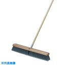トモサダ マジックブラシ MF-600 (品番:MF-600)(注番8511098)・(送料別途見積り,法人・事業所限定)【大型】
