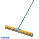 トモサダ コンクリートブラシ ソフトタイプ 幅900mm (品番:TCB-900S)(注番8511110)・(送料別途見積り,法人・事業所限定)【大型】