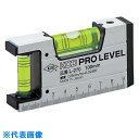 KOD 箱型アルミレベル(600mm) (品番:L-270-60)(注番8511370)・(送料別途見積り,法人・事業所限定,取寄)