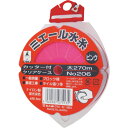 たくみ ミエール水糸カッター付ケースピンク太270m (品番:206)(注番8511562)