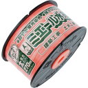 たくみ ミエール水糸 太オレンジ270m (品番:4315)(注番8511611)