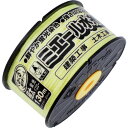 たくみ ミエール水糸 極太イエロー130m (品番:4330)(注番8511618)