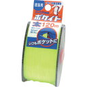たくみ ポケイトイエロー太120m (品番:4711)(注番8511640)