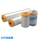 MF 和紙テープ付き養生マスカー 550mm幅(F12-011) (60巻入) (品番:WM550)(注番8512765)・(法人・事業所限定,直送元)