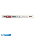 アサダ シルバソルダBS-40 φ2.0mm (5本入) (品番:R56241M)(注番8513205)・(送料別途見積り,法人・事業所限定,取寄)