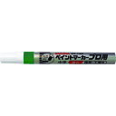 サクラ ペイントマーカープロ用 中字 緑 (品番:KPMK-M-29G)(注番8513356)