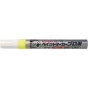 サクラ ペイントマーカープロ用 中字 蛍光レモン (品番:KPMK-M-302KY)(注番8513357)