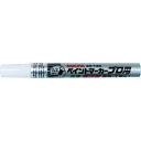 サクラ ペイントマーカープロ用 中字 銀 (品番:KPMK-M-53S)(注番8513361)