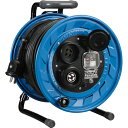 ハタヤ 三相200V屋外用コードリール 30m 3.5mm ブレーカー付 (品番:BFS-332M)(注番8513837)