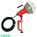 □ハタヤ 防雨型作業灯 リフレクターランプ300W 100V接地付10m バイス付 (品番:RG-310K)(注番8513909)・(送料別途見積り,法人・事業...