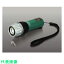 ハタヤ　LED防爆型ミニライト （品番:SEP-005D）（注番8514050）・（送料別途見積り,法人・事業所限定,取寄）