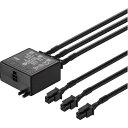HAFELE LOOX LEDマルチ電源ボックス 3×75W (品番:833.89.061)(注番8514311)