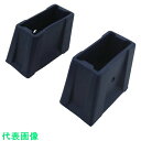 □PiCa 滑り止めキャップ CM-B用 2個入り (品番:CMB-PS1)(注番8514857)