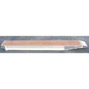昭和 KB型アルミブリッジ2個1組 有効幅300mm 有効長2200mm (品番:KB-220-30-15)(注番8515375)