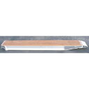 昭和 KB型アルミブリッジ2個1組 有効幅300mm 有効長2200mm (品番:KB-220-30-20)(注番8515376)