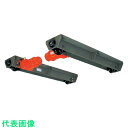 □象印 トップランニング式電動サドル 高速型 (TES-208H) (品番:TESH-208)(注番8516092)