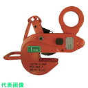 日本クランプ 横つり専用クランプ 1.0t (品番:ABA-1-36)(注番8516129)・(法人・事業所限定,直送元)