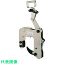 イーグル コンクリート製品用つりクランプ ECC-350kg(50-100) (品番:ECC-350-50-100)(注番8516157)・(法人・事業所限定,...