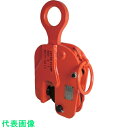日本クランプ 縦つり専用クランプ 5.0t (品番:R-5)(注番8516200)・(法人・事業所限定,直送元)