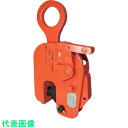 日本クランプ 縦つり専用クランプ S型 (品番:S-1)(注番8516201)・(法人・事業所限定,直送元)