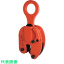 日本クランプ 縦つり専用安全ロック付クラン (品番:TL-1)(注番8516229)・(法人・事業所限定,直送元)