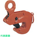 イーグル 横つり用クランプ VAR-1t(3-30) (品番:VAR-1-3-30)(注番8516241)・(法人・事業所限定,直送元)