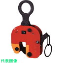 □象印 立吊巾広クランプ2ton (品番:VB-02000)(注番8516246)