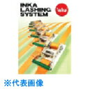 □大洋 インカ ラッシングシステム ILS-RL50R3 BH付(1010449) (品番:ILS-RL50R3BH)(注番8519535)・(送料別途見積り,法人・事業所限定,取寄)(4)