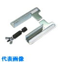 メリー SX20・SX25用アタッチメント (品番:AT-SX20)(注番8520561)・(送料別途見積り,法人・事業所限定,取寄)
