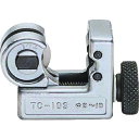 タスコ ミニチューブカッター (品番:TA560H)(注番8520596)・(送料別途見積り,法人・事業所限定,取寄)