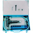 不二 エアパイプ開先加工機 (品番:FBM-16-1)(注番8520704)