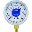 タスコ R22連成計 (品番:TA141)(注番8520975)・(送料別途見積り,法人・事業所限定,取寄)