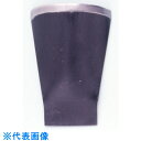 オートマック チーゼルワイス用 木彫刃(丸 幅45mm) (品番:R4570)(注番8521794)