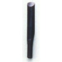 オートマック 盆栽専用高級刃物 (品番:RB6009)(注番8521798)