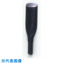 オートマック 盆栽専用高級刃物 (品番:RB6015)(注番8521799)